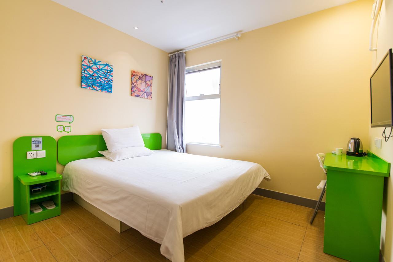 Hi Inn Fuzhou South Park Esterno foto
